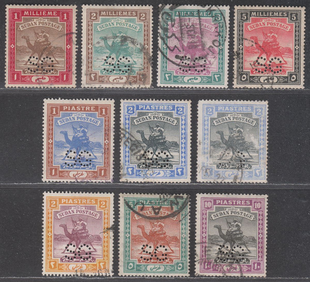 Sudan 1913 KGV Official Camel Postman SG Perfin Set Used SG O12-O20 cat £80