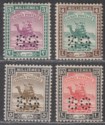Click for more photos and details Sudan 1922 KGV Camel Postman Official SG Perfin Set Mint SG O21-O24 cat £80
