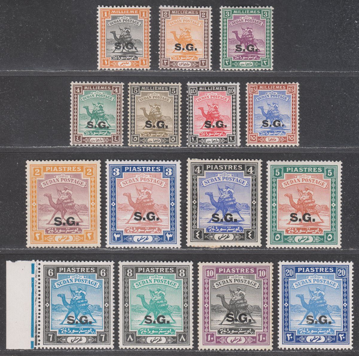 Sudan 1936-46 KGVI Official SG Overprint Set Mostly Mint SG O32-O42 cat £250