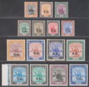 Click for more photos and details Sudan 1936-46 KGVI Official SG Overprint Set Mostly Mint SG O32-O42 cat £250
