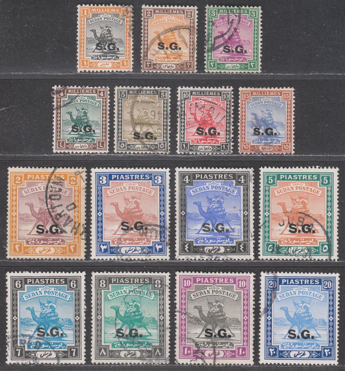 Sudan 1936-46 KGVI Official SG Overprint Set Used SG O32-42 cat £140