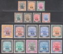 Click for more photos and details Sudan 1948 KGVI Official SG Overprint Set Mint SG O43-O58 cat £140+