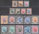 Click for more photos and details Sudan 1948 KGVI Official SG Overprint Set Used SG O43-O58 cat £100