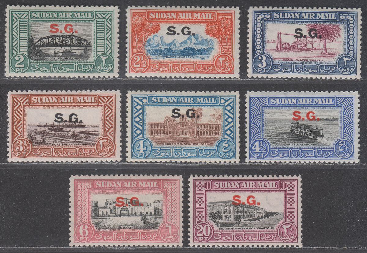 Sudan 1950 KGVI Official SG Overprint Airmail Set Mint SG O59-O66 cat £35
