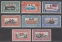 Click for more photos and details Sudan 1950 KGVI Official SG Overprint Airmail Set Mint SG O59-O66 cat £35