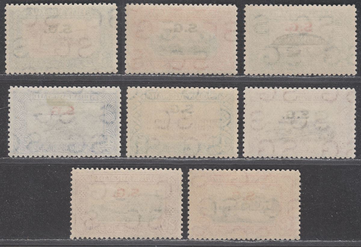 Sudan 1950 KGVI Official SG Overprint Airmail Set Mint SG O59-O66 cat £35