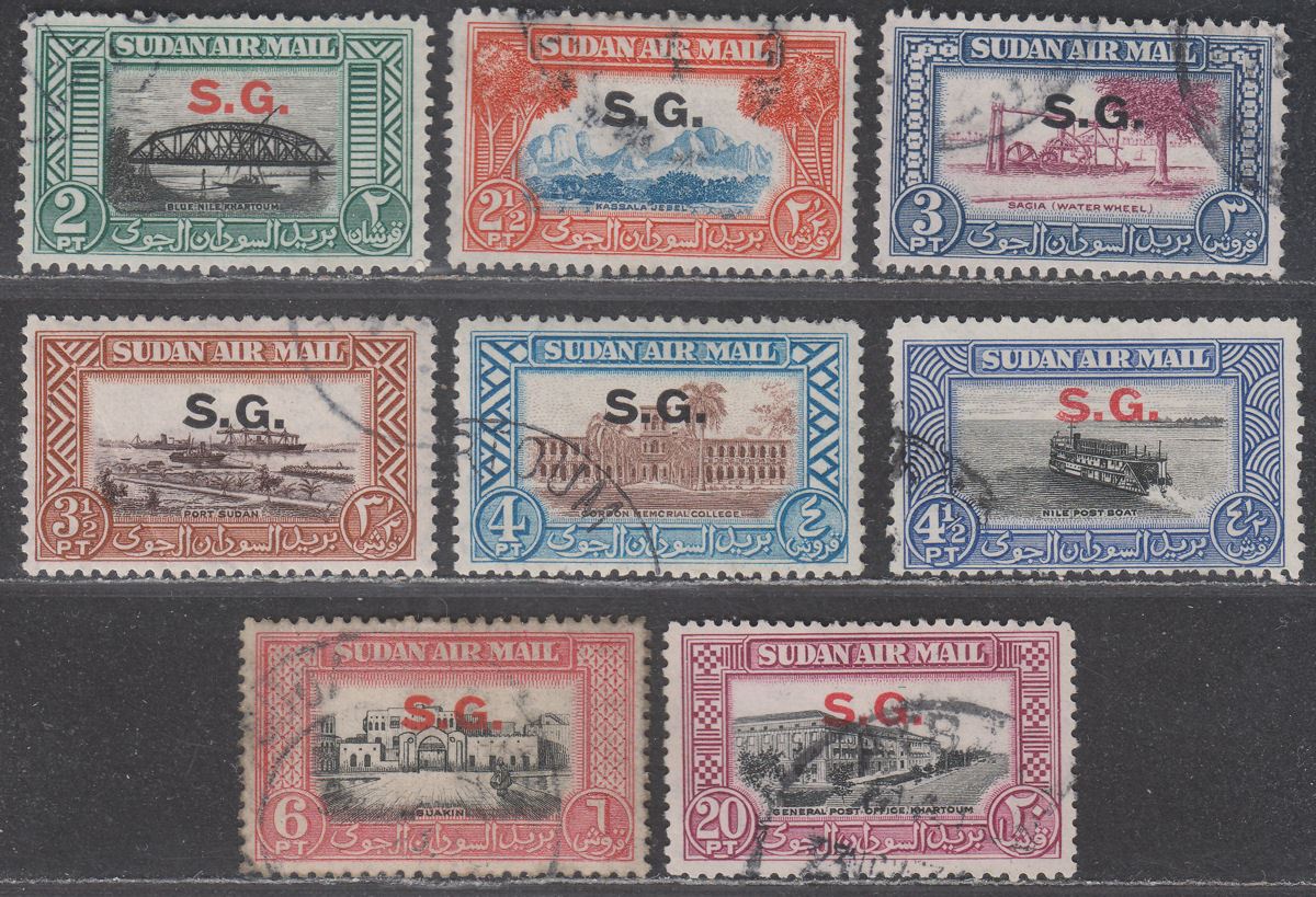 Sudan 1950 KGVI Official SG Overprint Airmail Set Used SG O59-O66 cat £80 faults