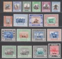 Click for more photos and details Sudan 1951 KGVI Official SG Overprint Set Mint SG O67-O83 cat £95