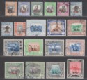 Click for more photos and details Sudan 1951 KGVI Official SG Overprint Set Used SG O67-O83 cat £55