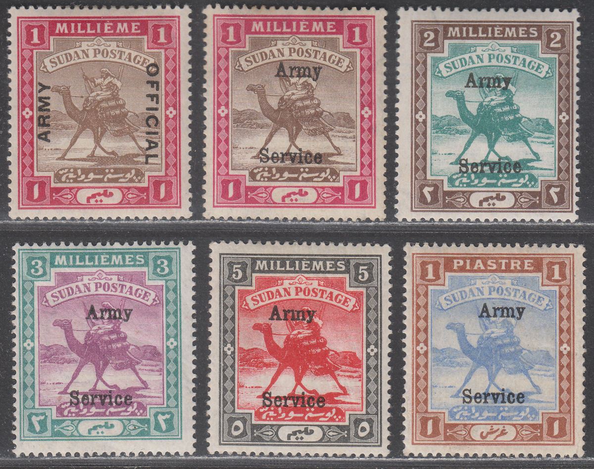 Sudan 1905-06 KEVII Army Service Overprint Selection to 1p Mint