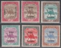 Click for more photos and details Sudan 1905-06 KEVII Army Service Overprint Selection to 1p Mint