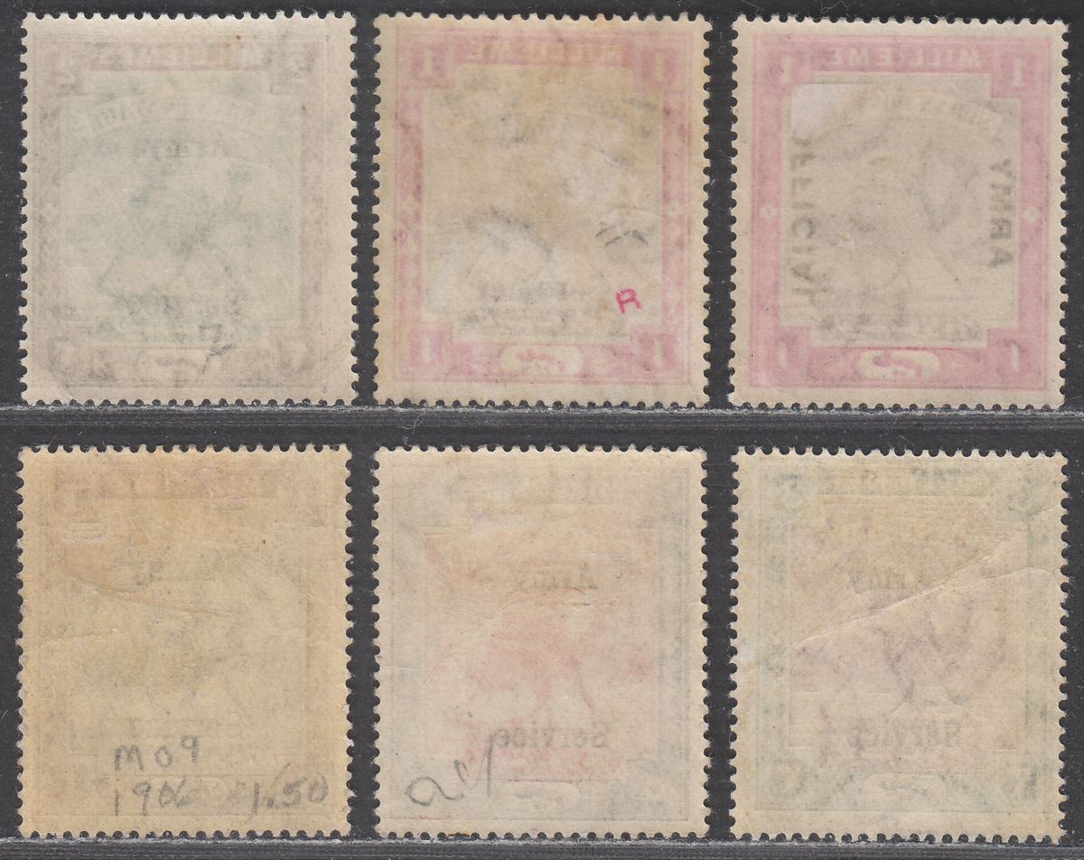 Sudan 1905-06 KEVII Army Service Overprint Selection to 1p Mint