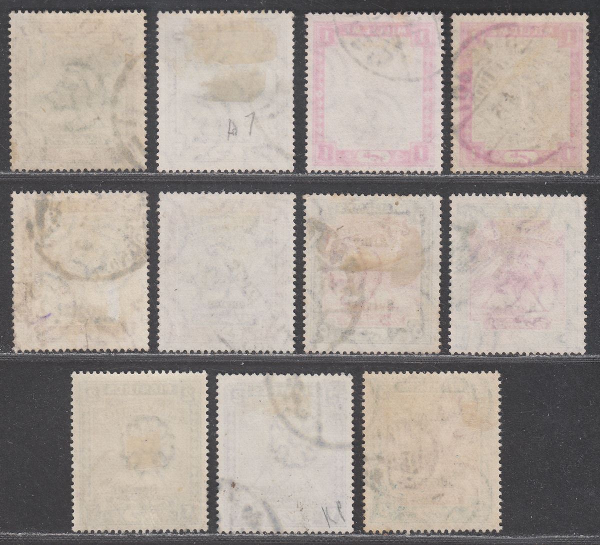 Sudan 1905-06 KEVII Army Service Overprint Selection to 5p Used
