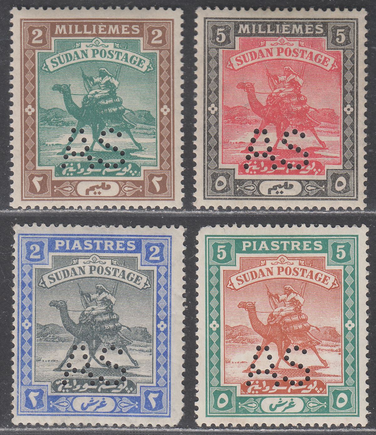Sudan 1913 KGV Army Service AS Perfin Part Set to 5p Mint