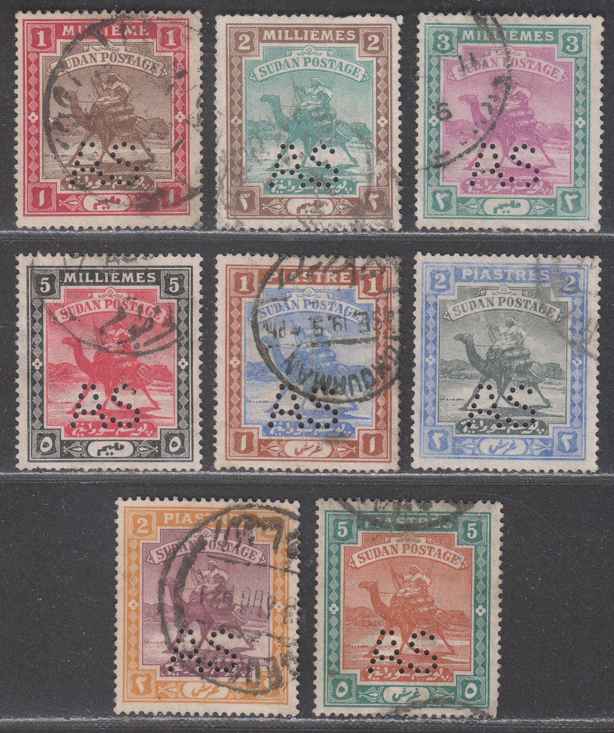 Sudan 1913 KGV Army Service AS Perfin Set to 5p Used SG A17-A24