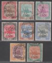 Click for more photos and details Sudan 1913 KGV Army Service AS Perfin Set to 5p Used SG A17-A24