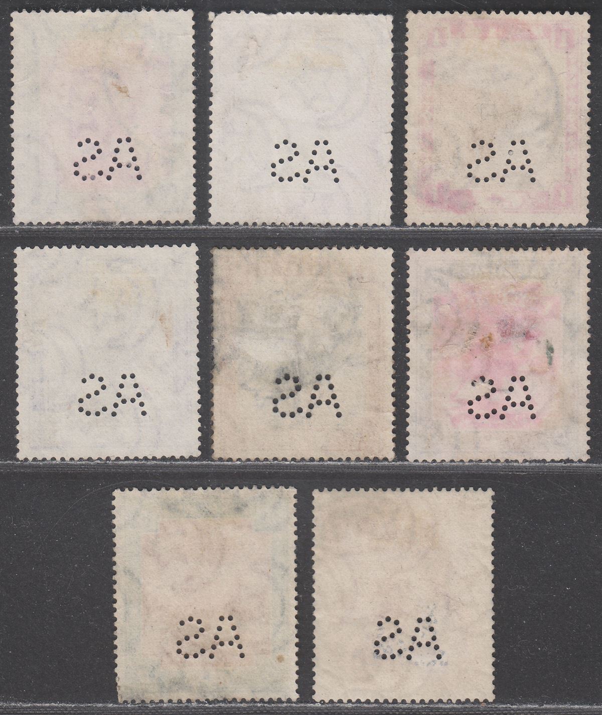 Sudan 1913 KGV Army Service AS Perfin Set to 5p Used SG A17-A24