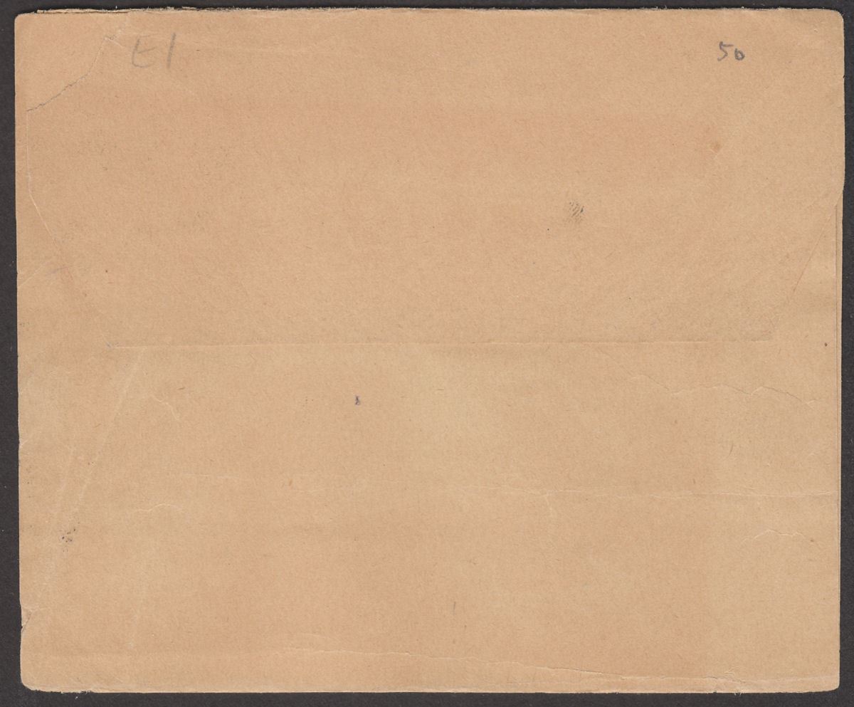 Sudan 1904 QV 1m Overprint Postal Stationery Wrapper Used to Leipzig, Germany