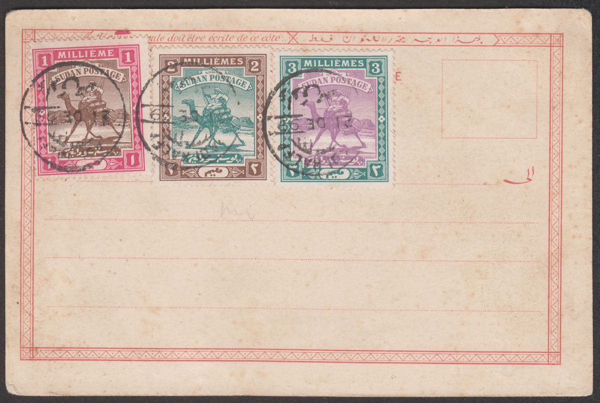 Sudan 1899 QV 1m, 2m, 3m on Unaddressed Postcard CTO Used WADI HALFA Postmarks