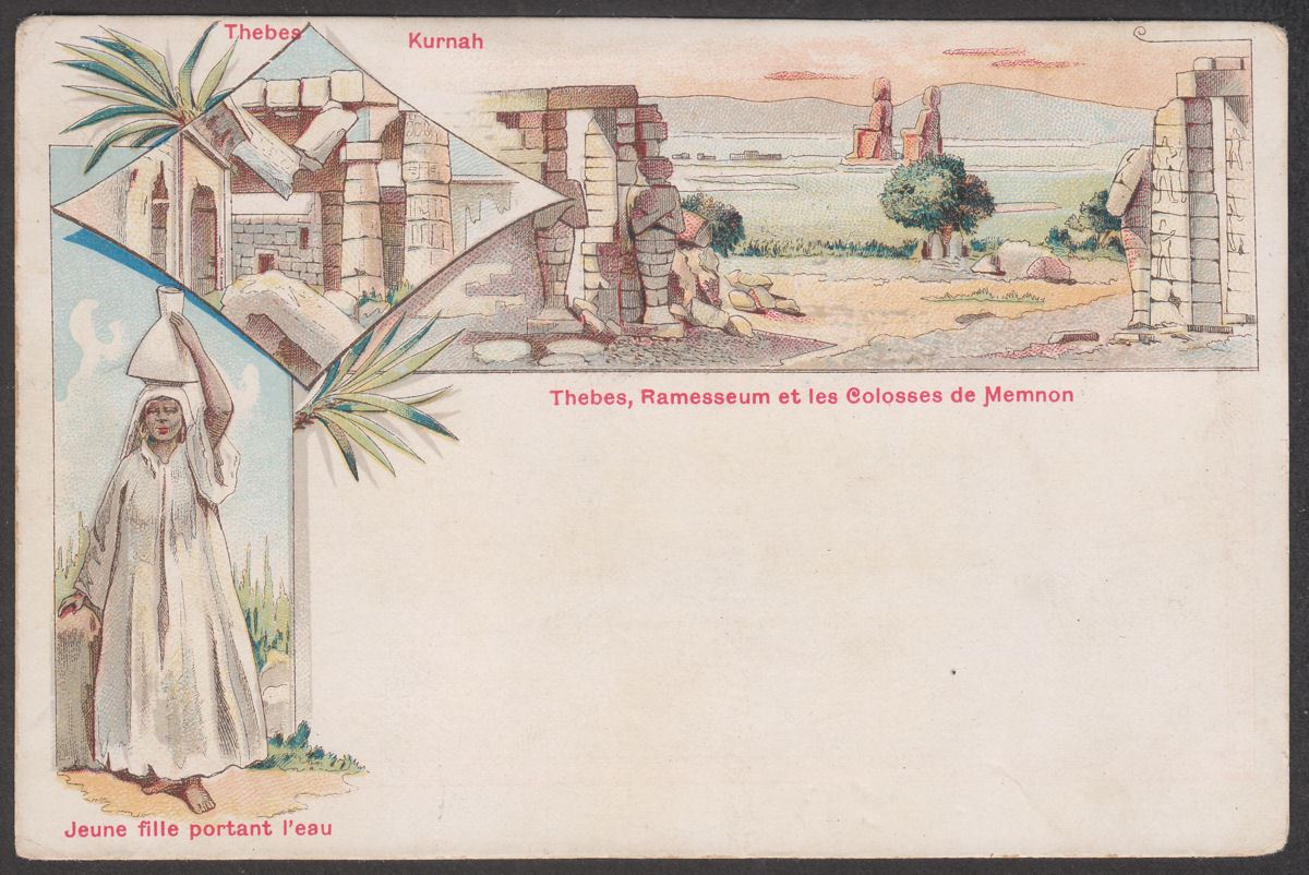 Sudan 1899 QV 1m, 2m, 3m on Unaddressed Postcard CTO Used WADI HALFA Postmarks