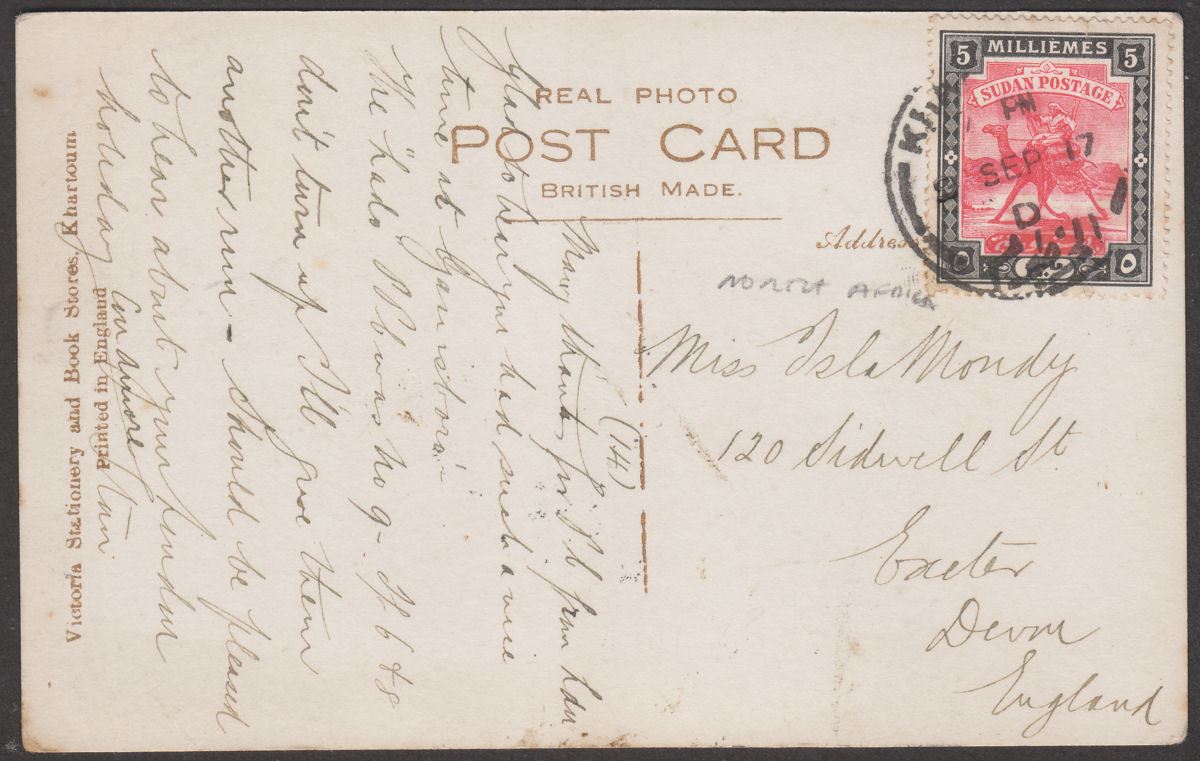 Sudan 1917 KGV 5m Used on Picture Postcard Khartoum to Exeter, England