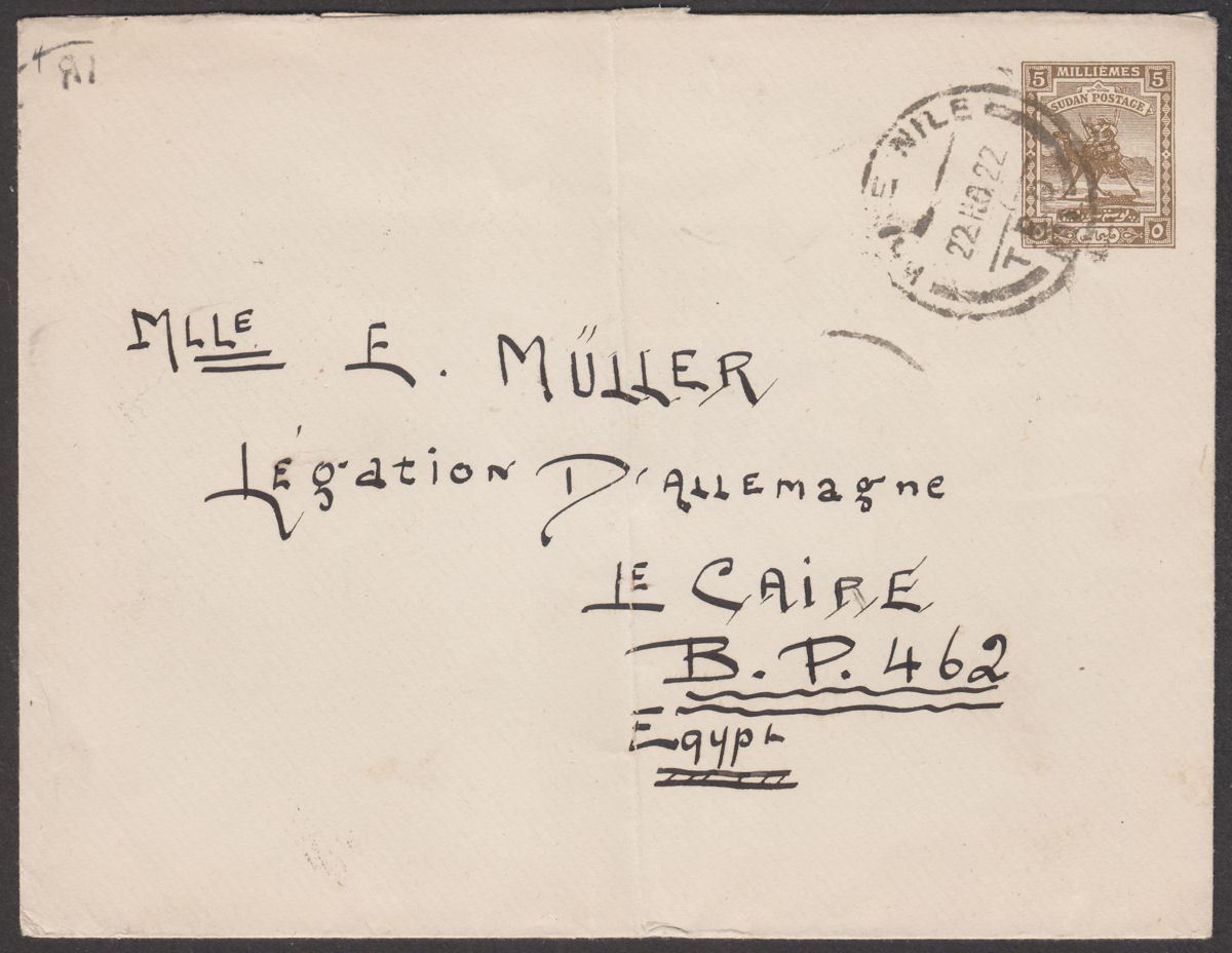 Sudan 1922 KGV Postman 5m Postal Stationery Cover WHITE NILE TPO Postmark