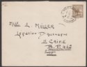 Click for more photos and details Sudan 1922 KGV Postman 5m Postal Stationery Cover WHITE NILE TPO Postmark