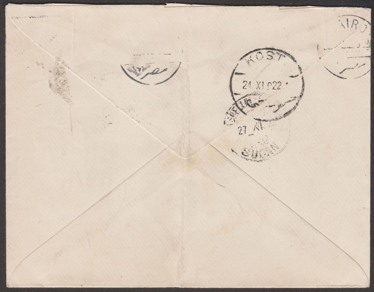 Sudan 1922 KGV Postman 5m Postal Stationery Cover WHITE NILE TPO Postmark