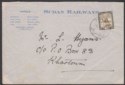 Click for more photos and details Sudan 1939 Camel Postman 5m Used on Sudan Railways Cover Port Sudan to Khartoum