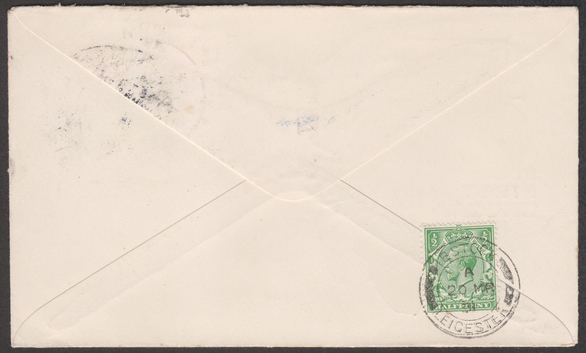Sudan 1931 2p 10m Used on Imperial Airways First Flight Khartoum to London Cover
