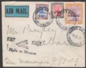 Click for more photos and details Sudan 1931 2p 15m 10m Used on First Flight Halfa to Mwanza Cover REPAIRED