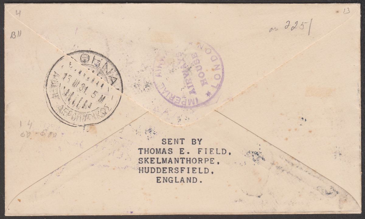 Sudan 1931 2p 10m 5m Used on Imperial Airways First Flight Juba to London Cover