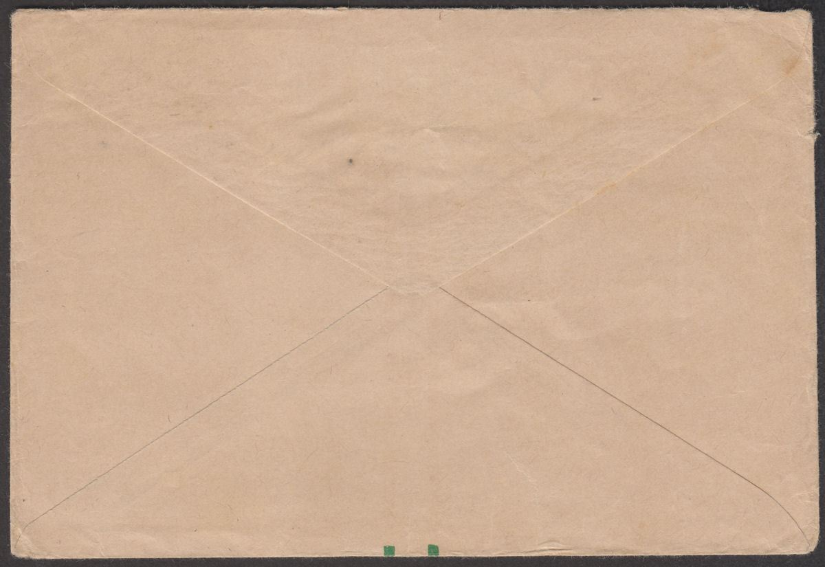 Sudan 1940 KGVI Camel Postman 3p 15m Used on Active Service Cover - Tidworth, UK