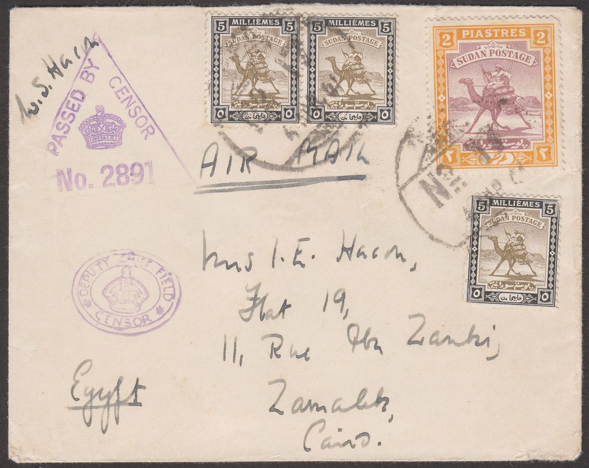 Sudan 1941 KGVI 2p, 5m x3 Active Service Airmail Censored Cover - FMO 17 Pmk