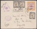 Click for more photos and details Sudan 1941 KGVI 2p, 5m x3 Active Service Airmail Censored Cover - FMO 17 Pmk
