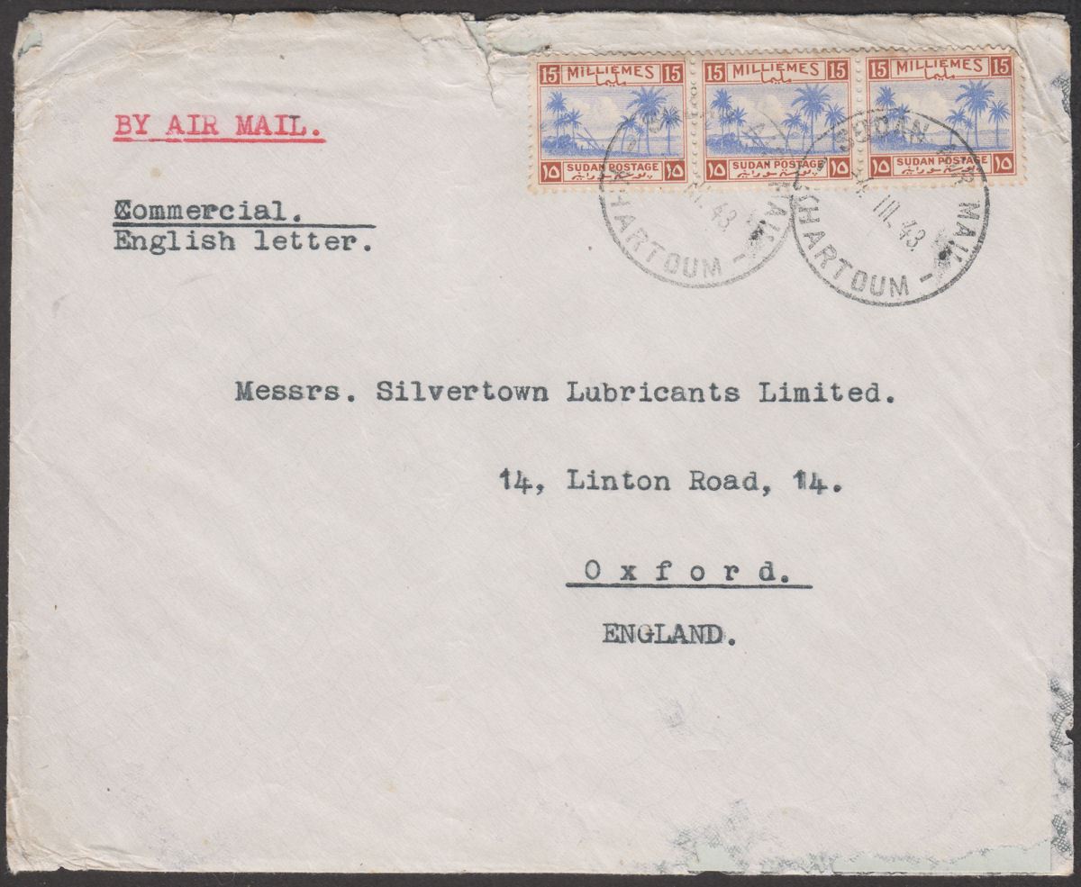 Sudan 1943 KGVI Tuti Island 15m x3 Used on Airmail Cover to Oxford, UK