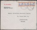 Click for more photos and details Sudan 1943 KGVI Tuti Island 15m x3 Used on Airmail Cover to Oxford, UK