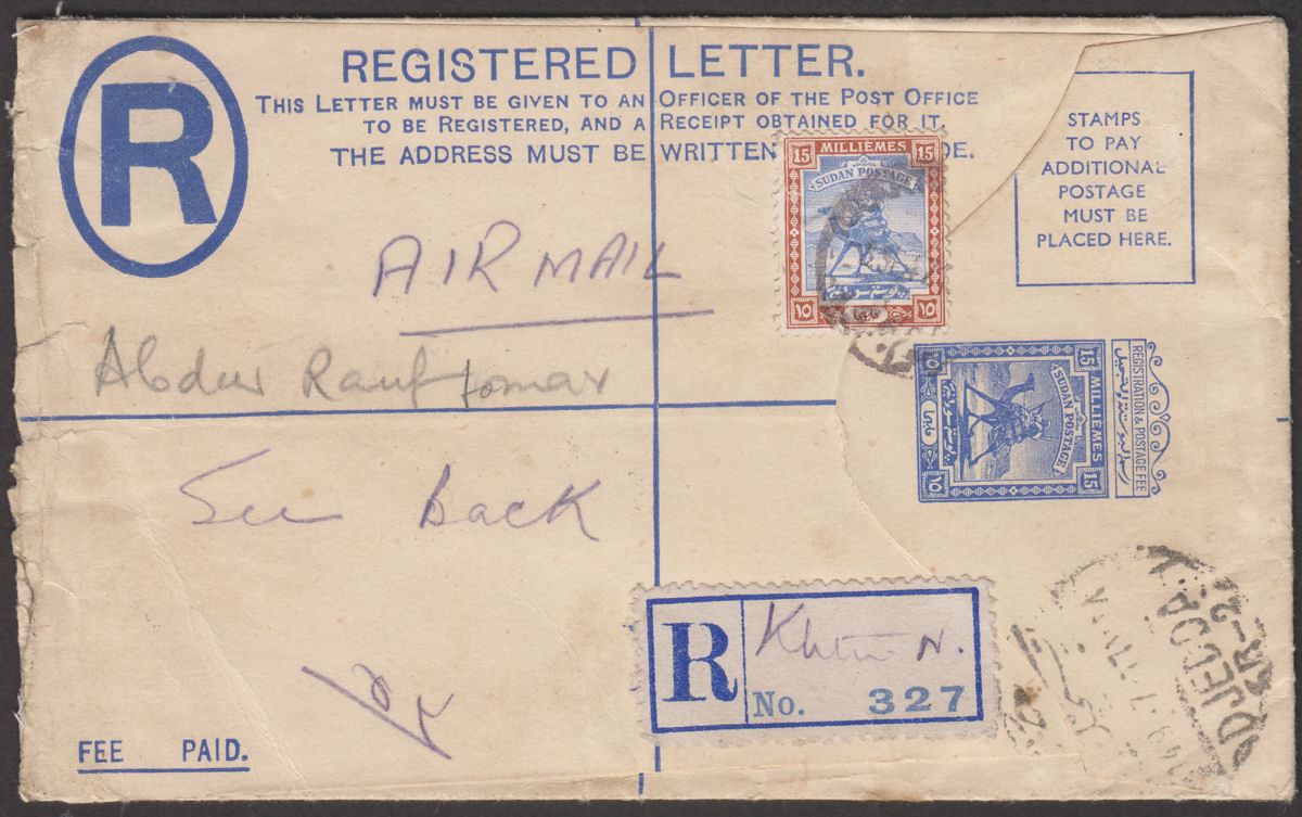Sudan 1947 KGVI 15m Uprating 15m Registered P Stat Cover Used Khartoum to Djedda