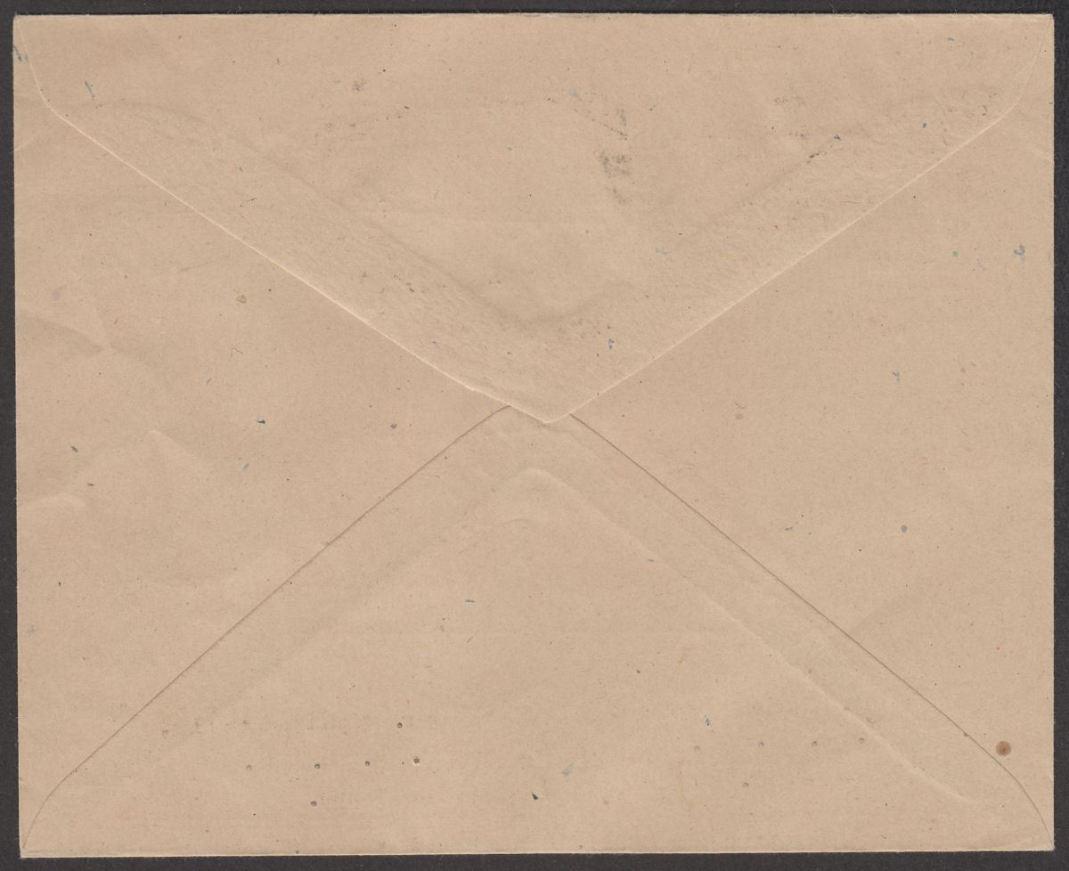 Sudan 1948 KGVI Legislative Assembly Commemorative First Day Cover Used