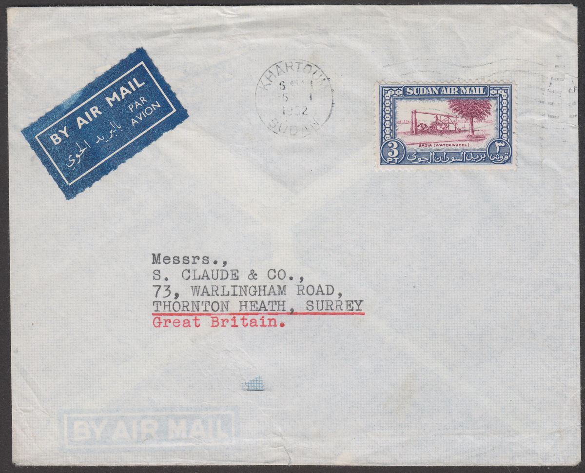 Sudan 1952 Air 3p Used on Airmail Cover Khartoum to Thornton Heath, UK