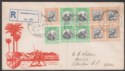 Click for more photos and details Sudan 1952 4m x5 1m x5 Used Registered Cover to USA w KHARTOUM-KARIMA TPO Pmks