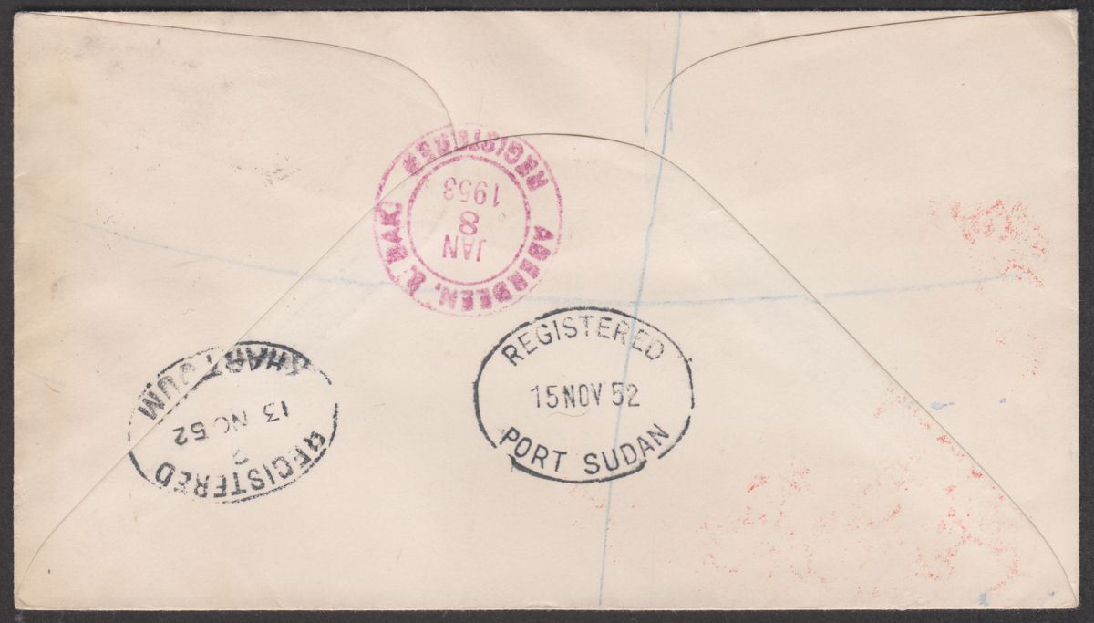 Sudan 1952 4m x5 1m x5 Used Registered Cover to USA w KHARTOUM-KARIMA TPO Pmks