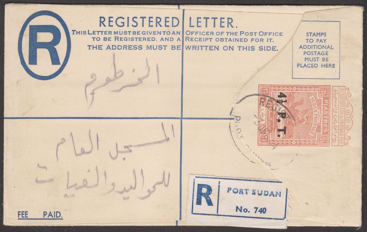 Sudan 1954 4½ P. T. on 3½p Registered Postal Stat Cover Used PORT SUDAN Postmark