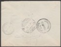 Click for more photos and details Sudan 1960 15m x3 10m Used Registered Cover to Khartoum w EL MIEILIG Postmarks