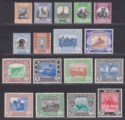 Sudan 1951 King George VI Pictorial Set Mint SG123-139 cat £120