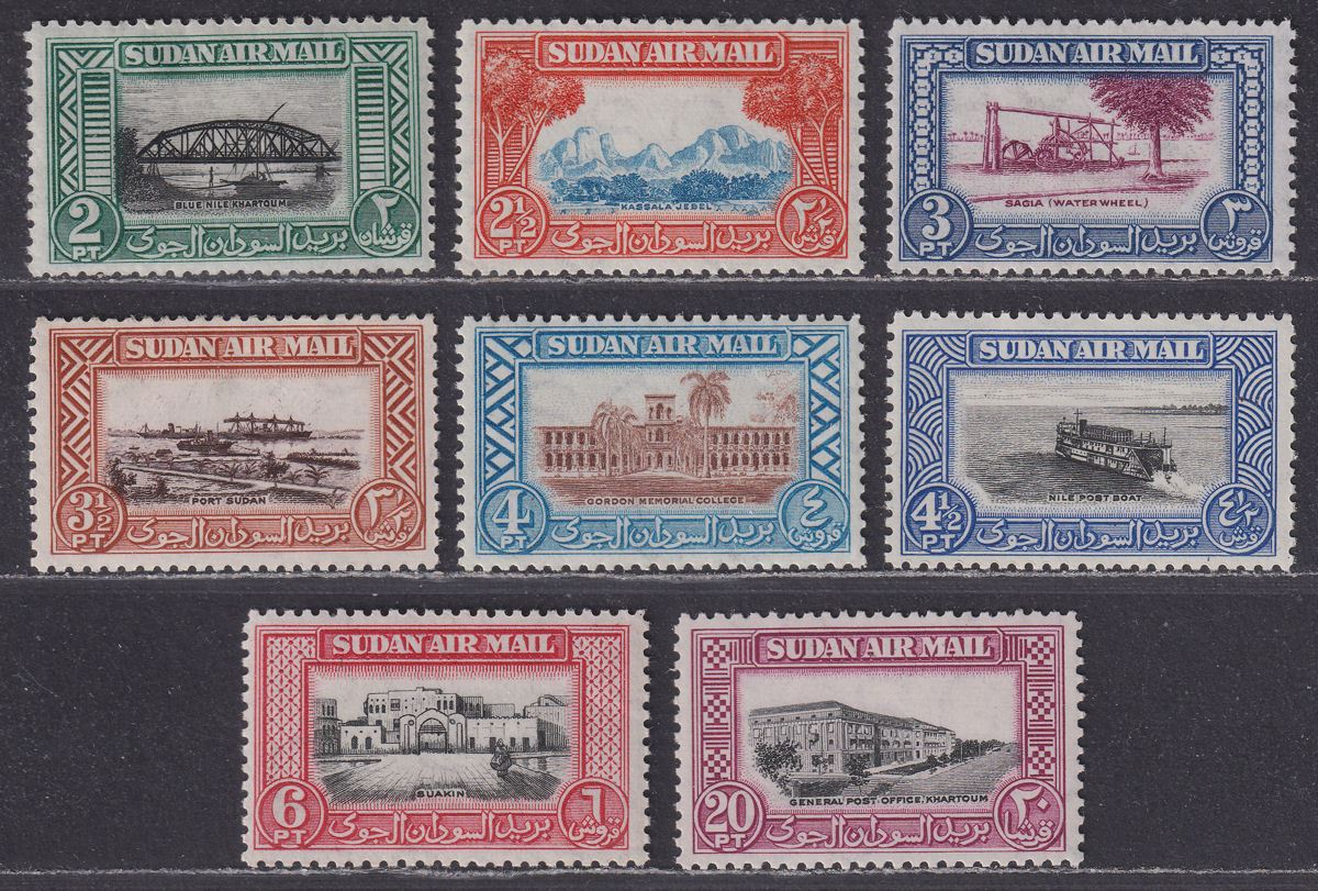 Sudan 1950 KGVI Airmail Set Mint SG115-122 cat £35