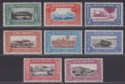 Sudan 1950 KGVI Airmail Set Mint SG115-122 cat £35
