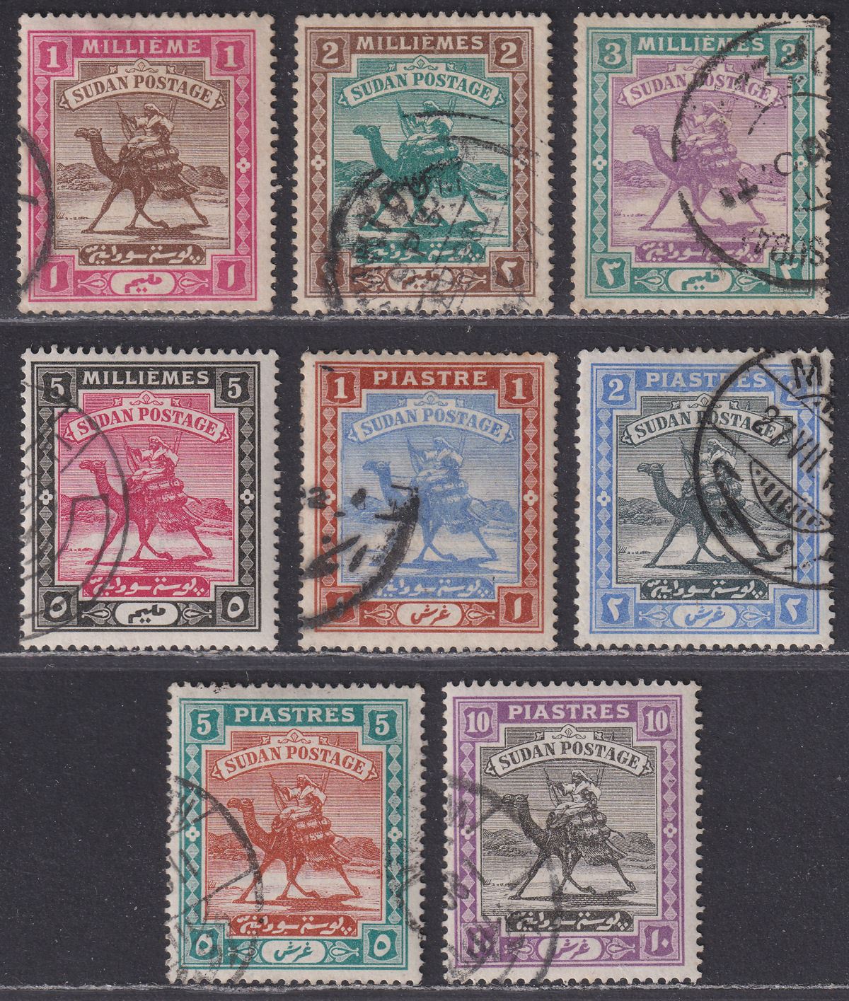 Sudan 1898 QV Camel Postman Set Used SG10-17 cat £42