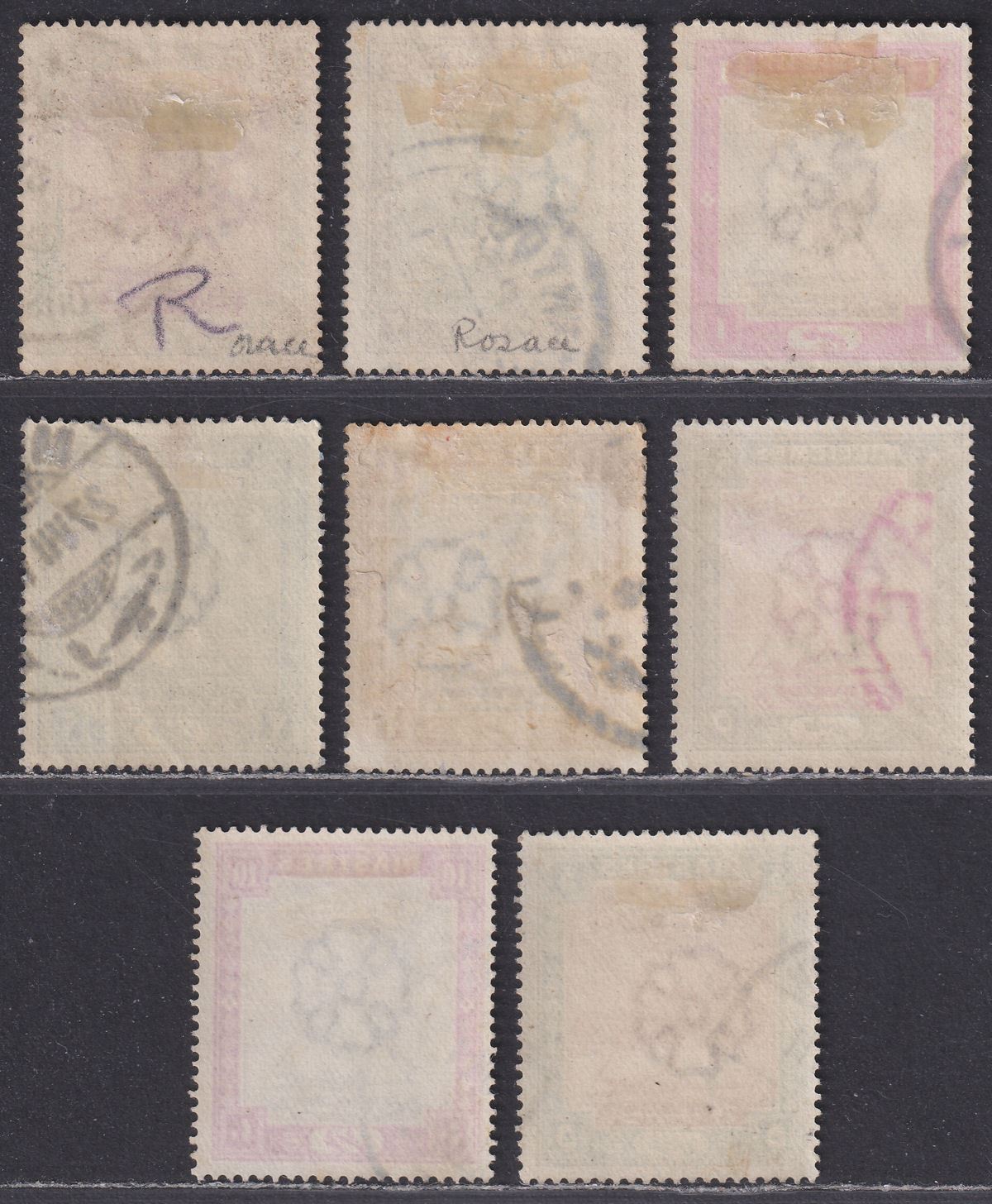 Sudan 1898 QV Camel Postman Set Used SG10-17 cat £42