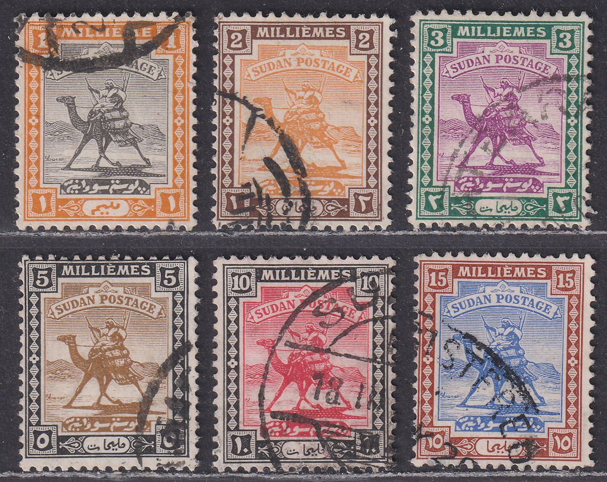 Sudan 1921 KGV Camel Postman Part Set to 15m Used cat £30